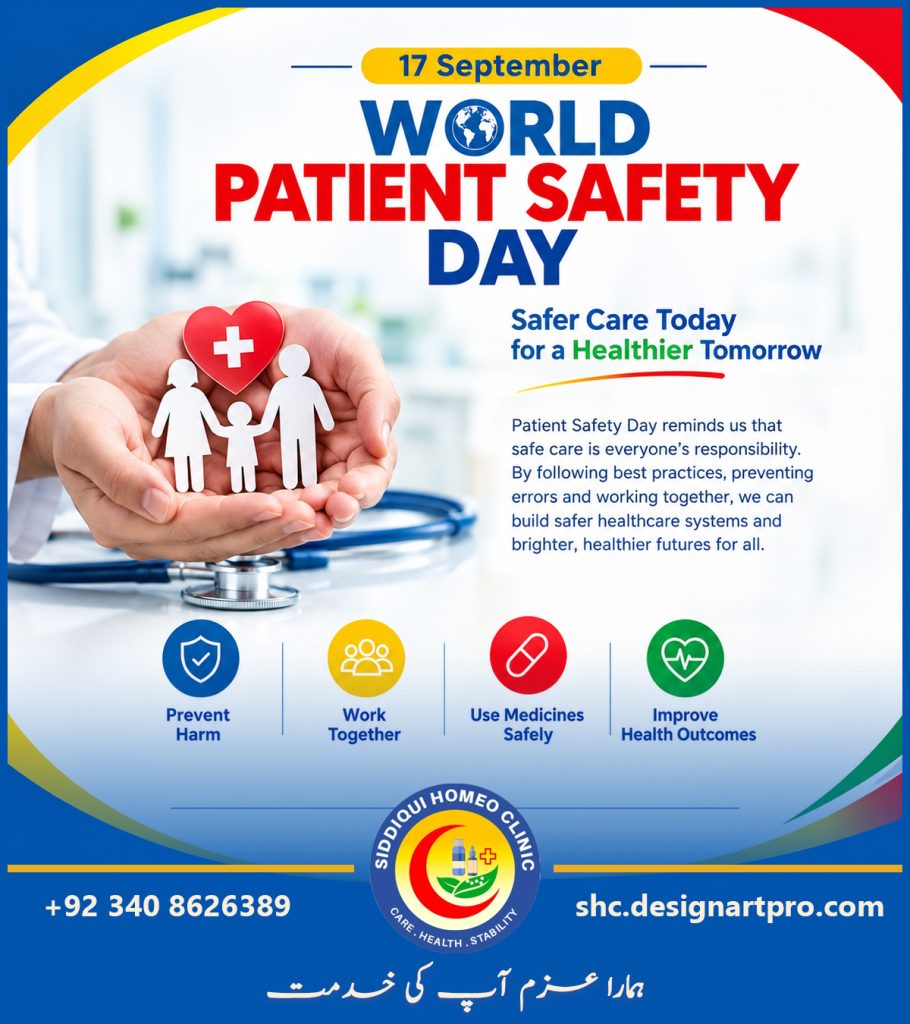 World patient safety day